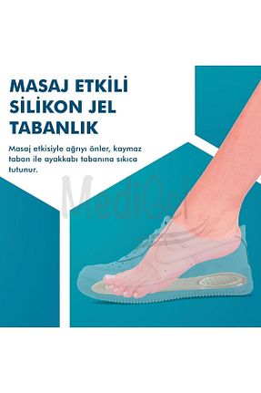 کفی کفش MediGel - کد 91553502
