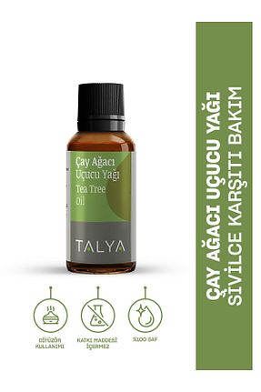 روغن مراقبت Talya - کد 235088960