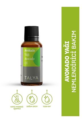 روغن مراقبت Talya - کد 32700390