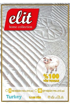 لحاف دونفره سفید 195 x 215 Elit - کد 41975578