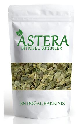 سایر ادویه جات ASTERA - کد 810014396
