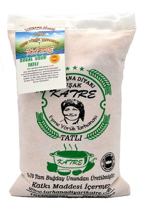 طرهنا Katre - کد 37254384