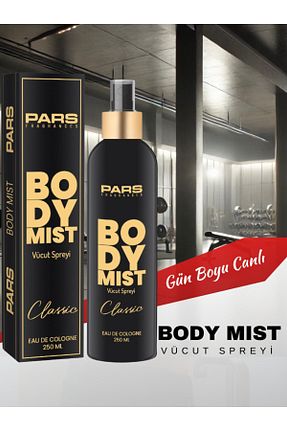 اسپری بدن Pars Parfum - کد 855675862