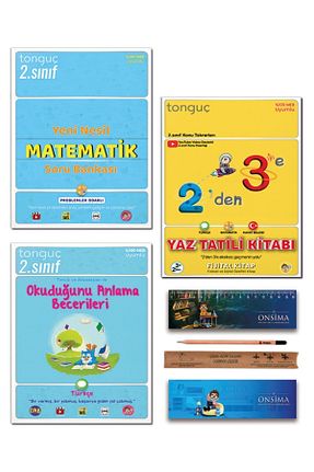 درسی و کتب کمک آموزشی Tonguç Yayınları - کد 831410873
