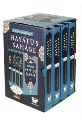 کتاب مذهبی yüksel yayıncılık - کد 382045731