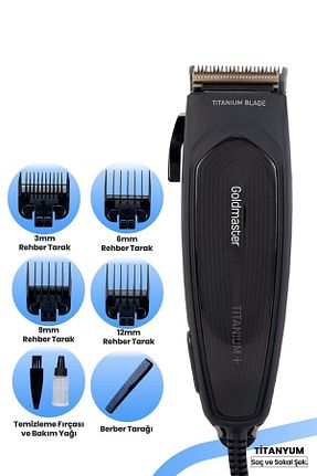 ماشین اصلاح صورت سفید Şarjlı GoldMaster - کد 36758367