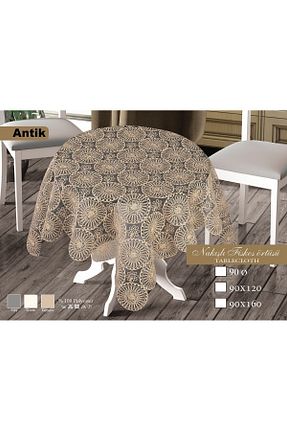 رومیزی بژ پلی استر SİRENİAN - کد 793759810