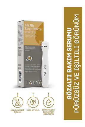 سرم چشم ویتامین E Talya - کد 32700583