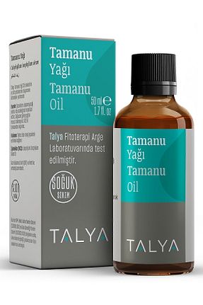 روغن مراقبت Talya - کد 676360420
