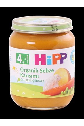  Hipp - کد 138039880