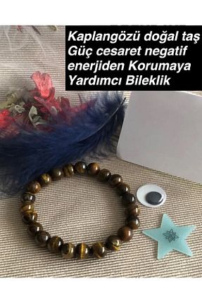 دستبند جواهر قهوه ای زنانه سنگ طبیعی bircan yıldırım niyet bulutları - کد 346495888