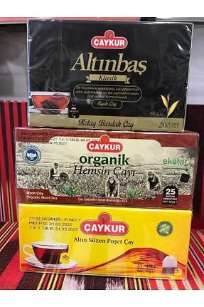چای کیسه ای لیوانی Çaykur - کد 681675218