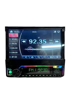 پخش خودرو Bluetooth Audiomax - کد 114835322