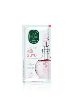 دستمال مرطوب Eyüp Sabri Tuncer - کد 375008509