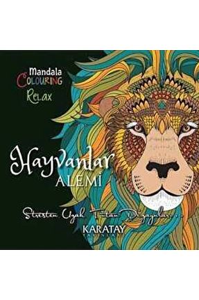 ماندالا Genel Markalar - کد 37521921