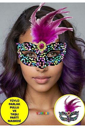 کلاه پارتی / مهمانی TOYFEST - کد 830548212