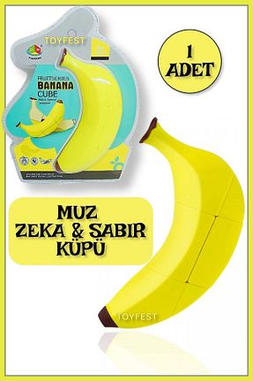 اسباب بازی آموزشی Türkçe TOYFEST - کد 791078906
