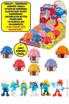 فیگور سورپرایز اسباب بازی TOYFEST - کد 841356162