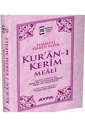 کتاب مذهبی Ayfa Basın Yayın - کد 4673234