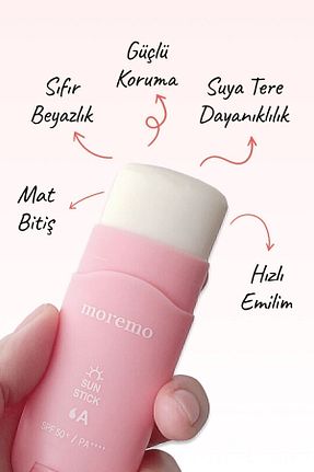 کرم ضد آفتاب بدن SPF 50 + Moremo - کد 83025786