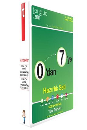 درسی و کتب کمک آموزشی Tonguç Yayınları - کد 55669427