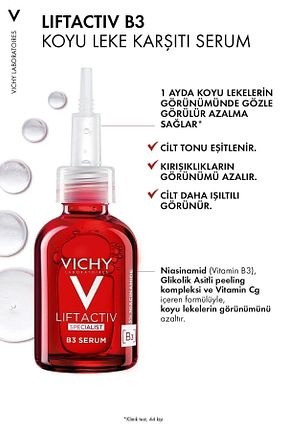 ست مراقبت پوست Vichy - کد 250102126