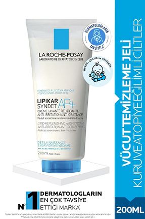 ژل دوش La Roche Posay - کد 132450