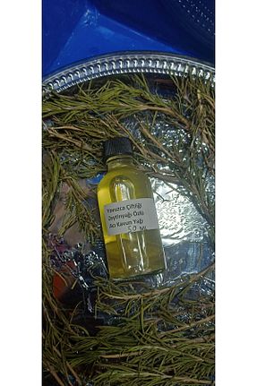 روغن مراقبت Yavuz - کد 834102330