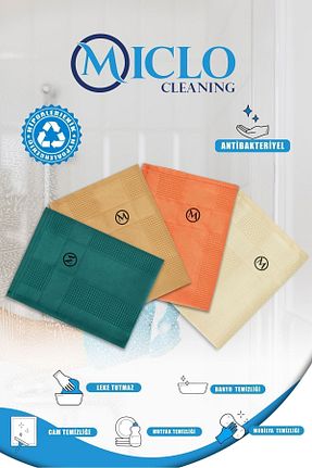 پارچه نظافت MICLO CLEANING - کد 758421623