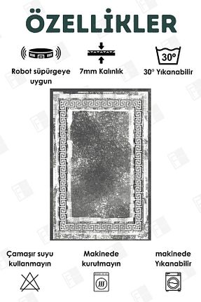 فرش طوسی قابل شستشو Bir Aksesuar - کد 808450531