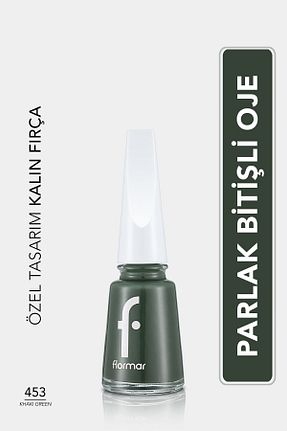 لاک ناخن سبز Flormar - کد 256728698