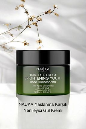 کرم صورت همه انواع پوست nauka - کد 853824016
