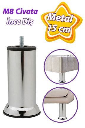 یراق آلات مبل بژ GLASWEN - کد 856215866