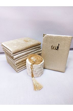 کتاب مذهبی Sure Yayınları - کد 858963059