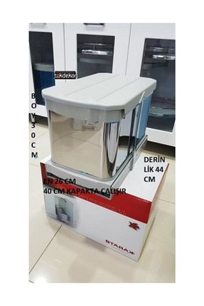 کیسه زباله طوسی استیل ضد زنگ Starax - کد 34962569