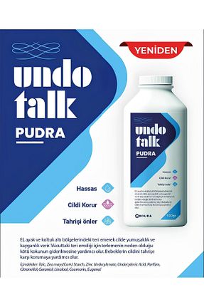پودر و کولونیای کودک MEDURA - کد 859028020