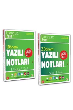 درسی و کتب کمک آموزشی Tonguç Yayınları - کد 320859760