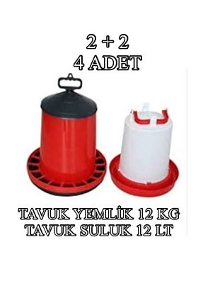 ASTARIM - کد 465852523