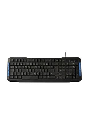 کیبورد سفید Gomax - کد 36497868
