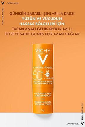 بالم لب و پیلینگ Yaşlanma Karşıtı Vichy - کد 803253343