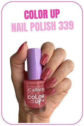 لاک ناخن صورتی Callista - کد 858968195