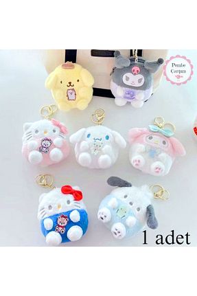 جا کلیدی Pembe Çarşı - کد 858972864