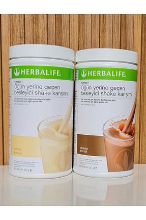 محصولات گیاهی Herbalife - کد 220658367