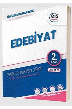 درسی و کتب کمک آموزشی Eis Yayınları - کد 746630250