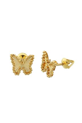 گوشواره طلا زرد زنانه 22 عیار Iryum - کد 830910408