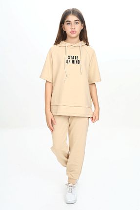 ست گرمکن بژ بچه گانه پاچه کش دار HayKids - کد 858976685