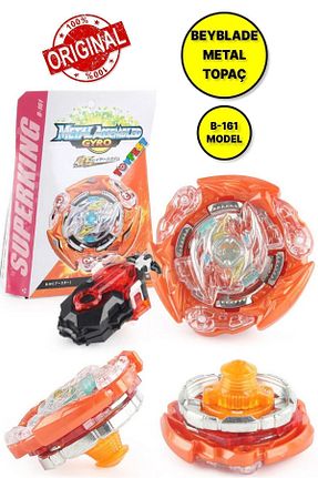 سایر اسباب بازی ها TOYFEST - کد 823586887