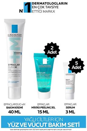 ست مراقبت پوست La Roche Posay - کد 763149249