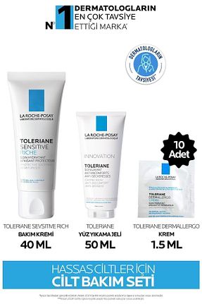 ست مراقبت پوست La Roche Posay - کد 763146889