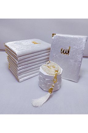 کتاب مذهبی hira tasarım - کد 858962437